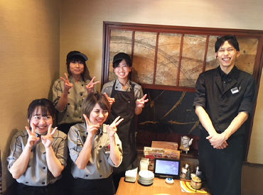 じゃんじゃか 今治店 フジ１００％出資の(株)フジファミリーフーズ運営で安心◎
フジ利用時にエフカポイント5倍