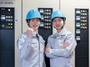 9割以上の就業先で見学を実施！
事前に確認できるので入社後のミスマッチも起こりにくい◎
見学後の辞退ももちろん大丈夫です！