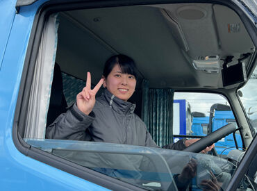 求人イメージ