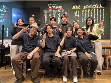 ビストロバルH　※８月２３日オープン シフトの自由度が自慢です♪
テスト期間や旅行、予定が立て込む時は
＼"週0日勤務"もOK！／
無理に出勤する必要はありません◎