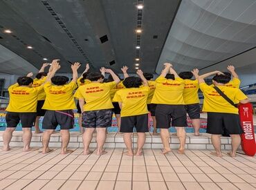 和気あいあいとした風通しの良い職場！
スタッフ同士の仲は非常に良く、
プライベートで遊ぶ方も多数いらっしゃいます☆