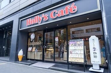 好アクセス！職場は「塚口」駅チカで通勤ラクラク♪
仕事終わりにスグにイベントへ駆けつけることだって
手軽にできちゃいます☆