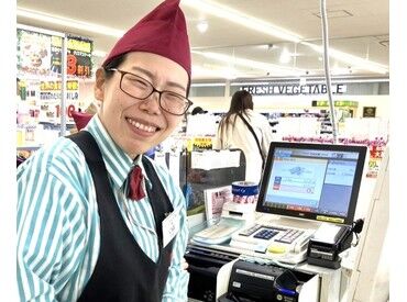 株式会社アクティブマーケティングシステム　※勤務地：ジャパンミート卸売市場 越谷店 スーパーのレジスタッフ☆
丁寧な研修で未経験でも安心♪