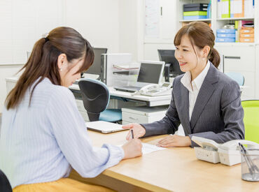 毎年初めての方がご応募、お仕事をされています!
まずはご応募ください!
※画像はイメージです