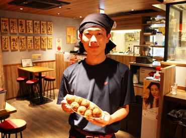 働きやすさはもちろん、
条件の良さもバツグン★*
<髪色・ネイル・ピアス自由>
<社員割引・まかない有>
<1日3h~OK>