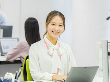 株式会社トライグループ　インサイドセールス部 高時給1800円だから短時間でもしっかり稼げる！
フリーターさんも主婦(夫)さんも学生さんもみんな大歓迎♪
※イメージ画像