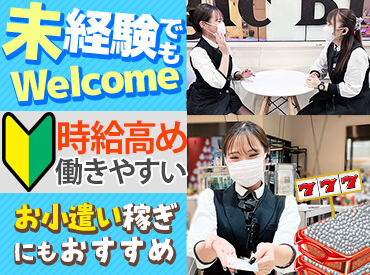 Magic Bird 東三国【マジックバード 東三国】 もちろん、車やバイクでの通勤もOK！
ビューンッと楽々通勤もできちゃいます◎