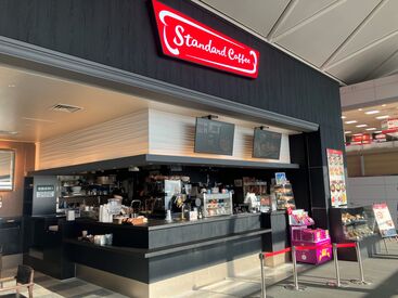 スタンダードコーヒー セントレア店 