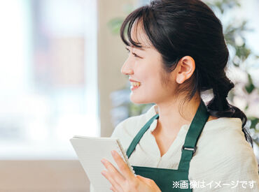 履歴書不要で応募ラクラク♪
"まずは話を聞いてみたい!!"の応募も大歓迎◎
お友達と一緒もOK!!