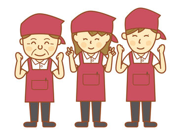 アズコーポレーション株式会社 広島支店 DS事業部【012】 ＼年末までの期間限定／
人気の品出しスタッフ大募集！
未経験・ブランクのある方も
イチから丁寧にお教えします◎