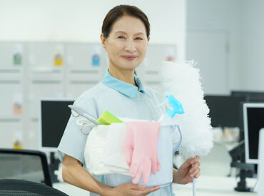 西部ビル管理株式会社（勤務地：奥村組） 扶養内でしっかり収入GET◎
「誰かの役に立ちながら自分らしく働く」
そんな毎日を一緒に始めませんか？
※画像はイメージ