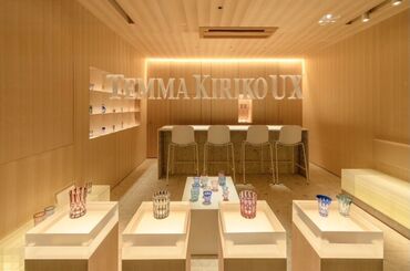 Temma Kiriko UX 南森町駅、淀屋橋駅、北新地駅から
徒歩圏内のBARです♪
梅田からも距離が近いため
出勤前に用事を済ませることも可能です☆