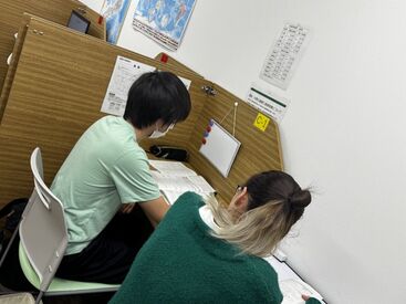 個別指導塾WAM 安城はなのき校 ＜週1/1コマ～OK！＞スキマ勤務OK◎
シフト基本固定＆学業優先で調整可能です♪
休憩時間も手当支給あり！