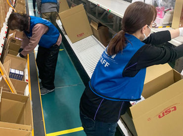 残業ほぼなし!ご家庭やプライベートの時間も充実!
休憩室も完備!仕事の合間にリラックスも♪