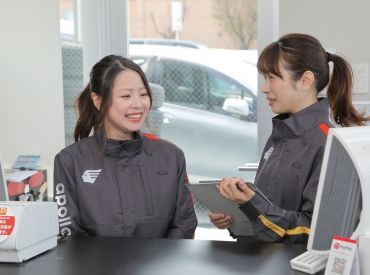 アポロステーション　aixセルフ函館桔梗SS 