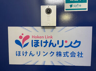 社内の営業さんから見積もり作成のご依頼や
メール対応など…基本的なPC操作ができればOK★