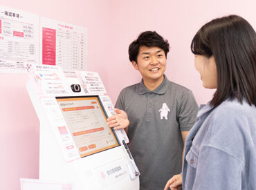 フィットネスジム FIT365姫路広畑 学生さんや主婦(夫)さん、Wワークなど
経験・資格問わずどなたでも歓迎！
平日・土日どちらも1日4h～で働きやすい♪