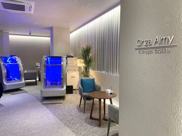 銀座駅・新橋駅・有楽町駅からの
アクセス抜群★
通いやすい立地◎