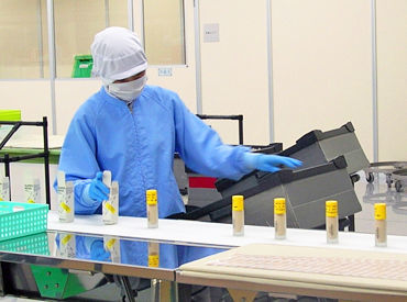 フリーターの方や主婦さん、子どものいる方もいない方など、
色々な方が多数活躍中の職場です！