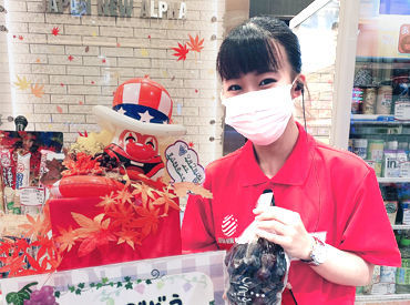 ジャパンニューアルファ相模原南店 店長さん&STAFFで公式アカウント更新中！
明るい職場の雰囲気をのぞけます。
⇒会社情報のURLからチェック◎