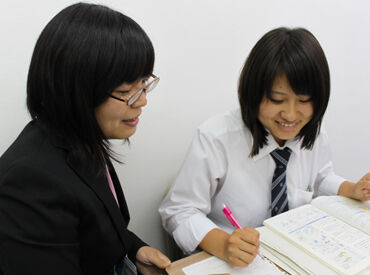 ★シフト自由★
学校やプライベートのスケジュールに合わせて、
勤務日を調整できます!