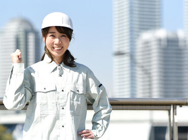株式会社アイケン 年齢問わず、どなたでもチャレンジできる環境があります！週1日～OK＆即日勤務や即入寮もできます◎