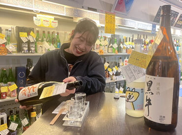 名酒センター　御茶ノ水店 御茶ノ水駅から徒歩5分の駅チカ！
髪色自由・ピアスOKでおしゃれしながら働ける♪