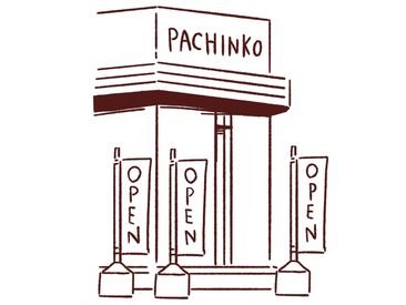 お店は大型ショッピングモール隣接☆
出勤前後は買い物等に有効活用も◎
未経験・初心者歓迎☆彡