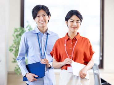 様々な都道府県からお客様がいらっしゃるので、
人とコミュニケーションをとることが好きな方も大歓迎です!
※写真はイメージ