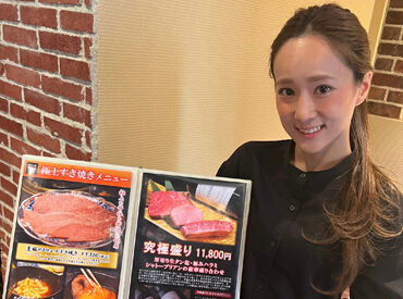 中野坂上 焼肉ブルズ亭 ＼生肉提供認可店！／
環境もお肉も安心安全☆

客層が落ち着いてるので、初バイトにもピッタリ
自分のペースでWork◎