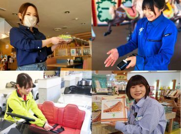 ＼＼テーマパークを盛り上げるレアバイト／／
適性や希望により、様々な業務に挑戦できます♪