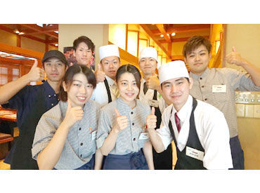 ふぁみり庵はいから亭寿司まどか　出水店 ＼安定企業の福利厚生／
▼お子様の入学祝い食事券プレゼント
▼お食事が20％OFF！