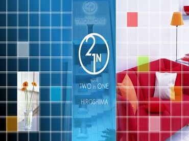 HOTEL TWO in ONE Hiroshima ≪NEW STAFF大募集ー!!≫最大時給1300円超◎目立ちたくない/知り合いに会いたくない…⇒大丈夫!!モクモクとお仕事できます♪