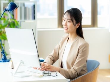 株式会社SCOOT（群馬県みどり市/1936570） 好環境／土日祝休み・日勤／ 月収23万円～