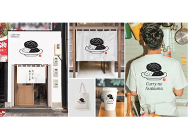 カレーのあさくま 大須店【400】 シフトは超柔軟！予定などしっかり考慮◎
評価制度があり、定期的に時給アップUPも可能★