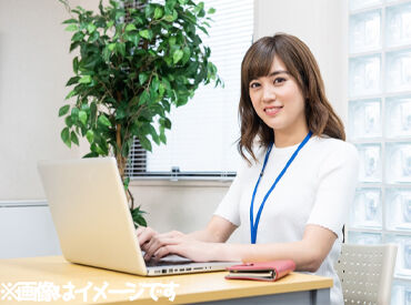 株式会社マリーロード 既存営業所のスタッフの前職はイロイロ◎
コンビニ/スーパー/レジなど！
全くの未経験からチャレンジOK♪
