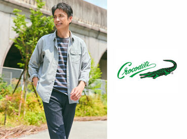 CROCODILE(クロコダイル)　イズミゆめタウン長府店 ＜30～50代の主婦さん活躍中♪＞
ブランクがある方や子育てが落ち着いた方も大歓迎!!!