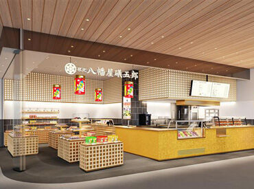 根元 八幡屋礒五郎 横町カフェ ＼須坂店は2025年10月3日OPEN♪／
ほとんどのスタッフが未経験スタート♪
社員割引など福利厚生も◎
