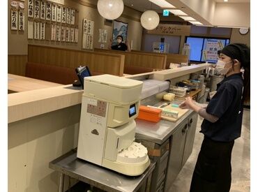 お寿司屋さんで簡単バイト！かけもちバイトもOK！
シフトの融通が利くから学校や家庭との両立もラクラク★