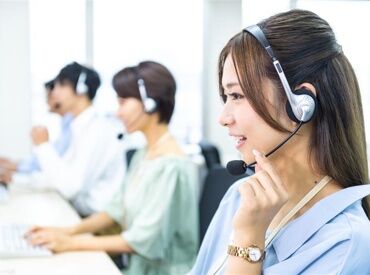 株式会社アーデントスタッフ　新宿オフィス/AS69909CR-1 ＼スタッフ募集／
アーデントなら希望に合ったお仕事がきっと見つかる♪
不安な事は何でも相談してください◎
※画像はイメージ