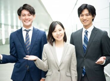 有給休暇等の福利厚生制度に加え
グルメ・エステなど提携施設を割引でご利用いただけるなど、待遇充実♪
※画像はイメージ