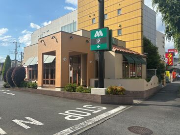 学生・フリーター・主婦さんなど、幅広い世代が働く"モスバーガー"だから、
家庭の都合もしっかり考慮しやすいんです♪