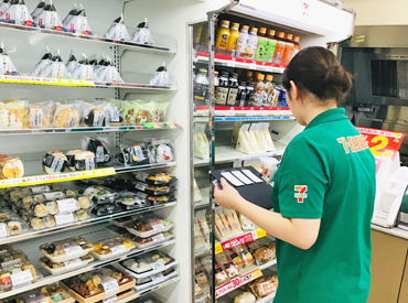 髪型・髪色自由！
「オシャレは止めずにバイトしたい…」
そんな方にオススメです♪