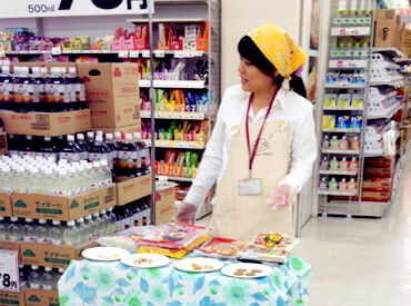 株式会社クリッククローバー　※勤務地：神戸市北区 未経験さんも大歓迎★
優しくて落ち着いた雰囲気の会社です♪
どなたでも安心してスタートできますよ◎