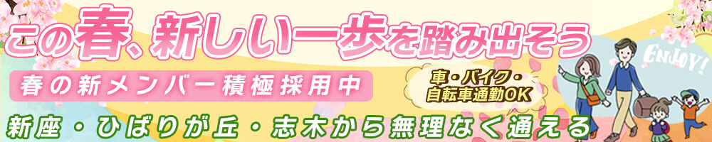 ラージピクチャー