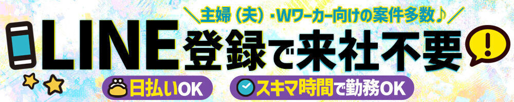 ラージピクチャー