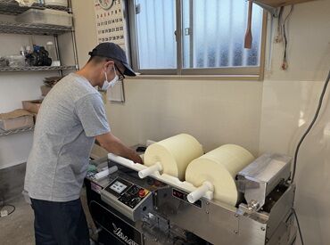 スキマ時間にサクッと♪
機械で麺づくりのシンプル作業★
ライフスタイルに合わせて働けます！