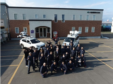 大陸建設株式会社 忘年会、ボーリング大会など…
社内行事も充実で従業員同士も仲良し◎
だからこそ日ごろのサポート体制もバッチリです！