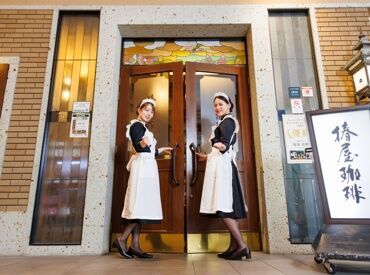 未経験さんも大歓迎！
一から丁寧にお教えするので、
お気軽にご応募くださいね♪