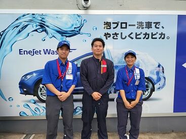 木村石油株式会社 ガソリンスタンドでの店舗スタッフを募集！
自動車整備士などの資格取得支援制度あり！
手に職もつけられて、安心・安定◎